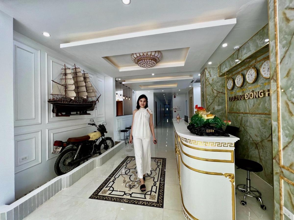 Duong Dong Hotel 外观 照片