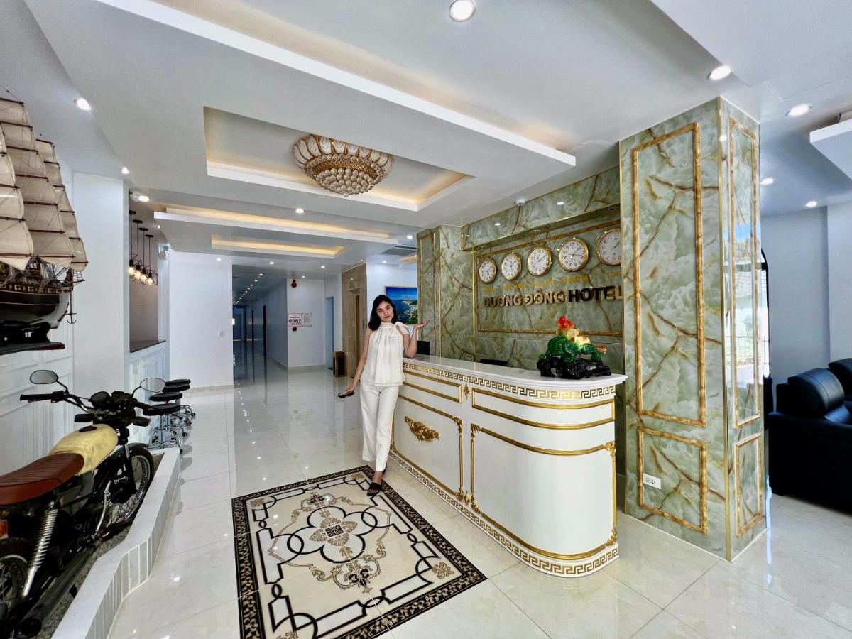 Duong Dong Hotel 外观 照片