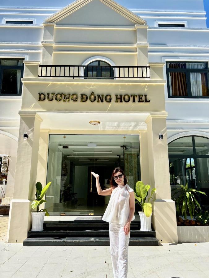 Duong Dong Hotel 外观 照片