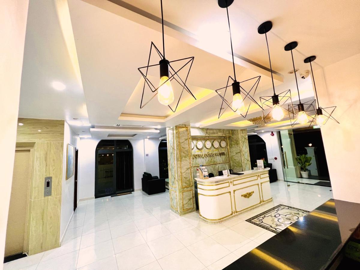 Duong Dong Hotel 外观 照片
